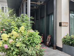 -蘇锦宴·淮扬菜烤鸭·小院(三元桥霄云路店)