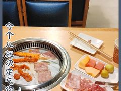 -圣火营自助烤肉(南京东路店)