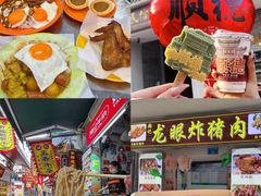 -佛山顺德香云纱园林酒店(清晖园店)