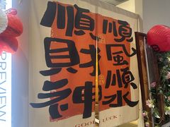-海马体照相馆(上海宝山万达广场店)