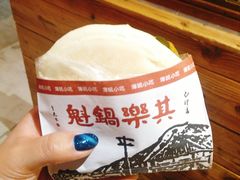 -其乐锅魁(春熙路店)