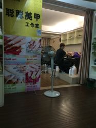 -HANYI韩艺形象店