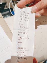 -BR光电保养