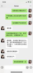 -紫颖·专业美胸·连锁养护中心