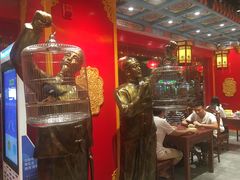 大堂-京味张·北京烤鸭(天河南二路店)