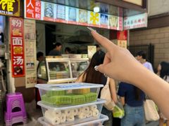 -老南昌白糖糕(大士院店)