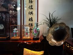 -富华斋饽饽铺·宫廷糕点·伴手礼(护国新天地店)