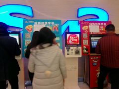 -万达影城(泉舜广场PRIME店)
