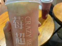 -莓超疯(德辉广场店)