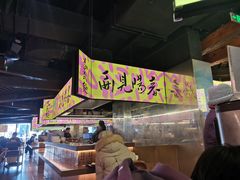 -老客满蛋饼(双塔市集店)