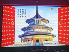 -南门铜锅涮肉(万寿路店)