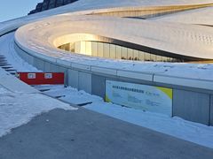 -哈尔滨大剧院