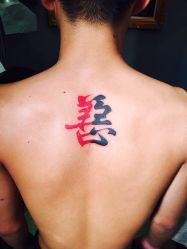 -上海刺客纹身