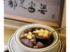 -七七家的糖水店(南湾街1号店)