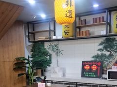 -长安后宰门水盆羊肉(新都心店)