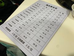 -海关荤豆花(洋河一路店)