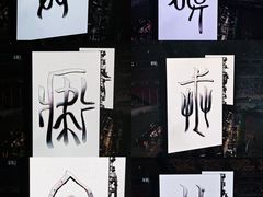 -山西体育中心红灯笼体育场