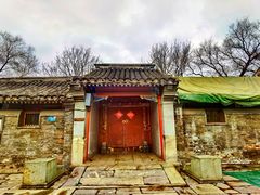 -南锣鼓巷帽儿胡同-冯国璋旧宅