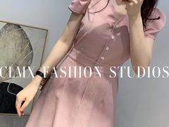 -CLMX(新天地凯德晶萃广场店)