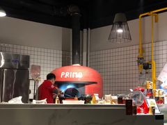 大堂-Primo·丽莫意大利窑烤披萨