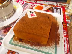 -九龙冰室(新中关购物中心店)