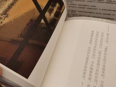 -二酉书店TOYOU BOOKS