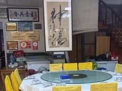 -芸海阁·农家私房菜(沙家浜景区出口店)