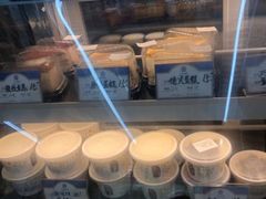 -三元梅园(团结湖店)