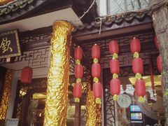 门面-钦善斋(武侯祠店)