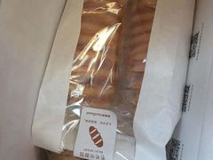 -好利来(梅江永旺店)