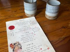 -有肉食·虎九闽菜(798艺术区店)