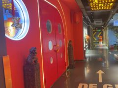 -沸奇公园·情景团建·年会露营烧烤轰趴生日(科技园店)