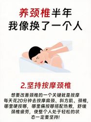 -克丽缇娜