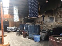 -璞真扎染博物馆