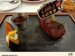 -威尼斯西餐厅(扬名广场店)