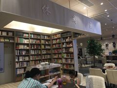 -钟书阁(群光广场店)