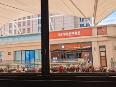 景观位-秦韵轩·西安小馆(贻成福地广场店)