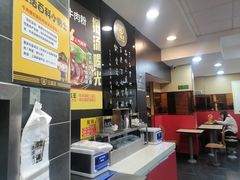 -三品王(中泰店)