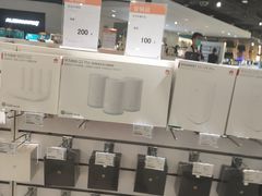-顺电(太古汇店)