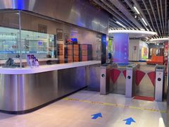 -冰堡国际溜冰场(观澜湖新城MHMALL店)