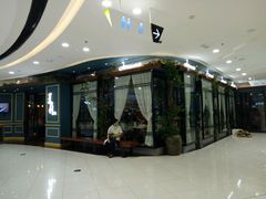 -茉莉餐厅(亳州高新万达广场希夷大道店)