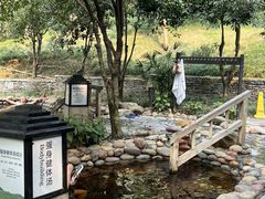 -融汇温泉