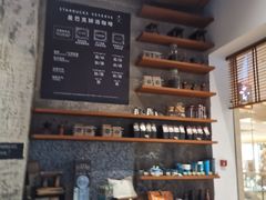 -星巴克臻选(北京嘉里中心第二店)
