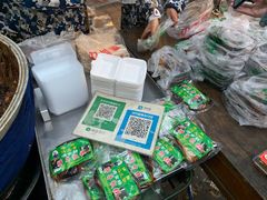 零售区-马文章胖子甑糕(洒金桥店)