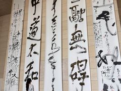 -洋湖国家湿地公园