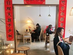 大堂-竹子咖啡bamboo coffee