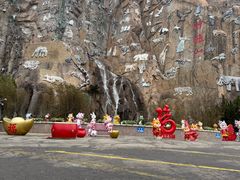 -西霞口神雕山野生动物世界