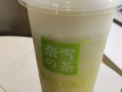 霸气绿宝石瓜-奈雪的茶(中海环宇荟店)