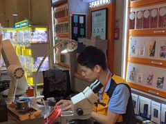-易修哥手机维修·壳膜·回收(南山益田假日店)