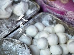 -荣阳楼(山塘街店)